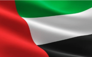 UAE Humanitarian Mission Gaza