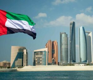 UAE Condemns Israeli Strike