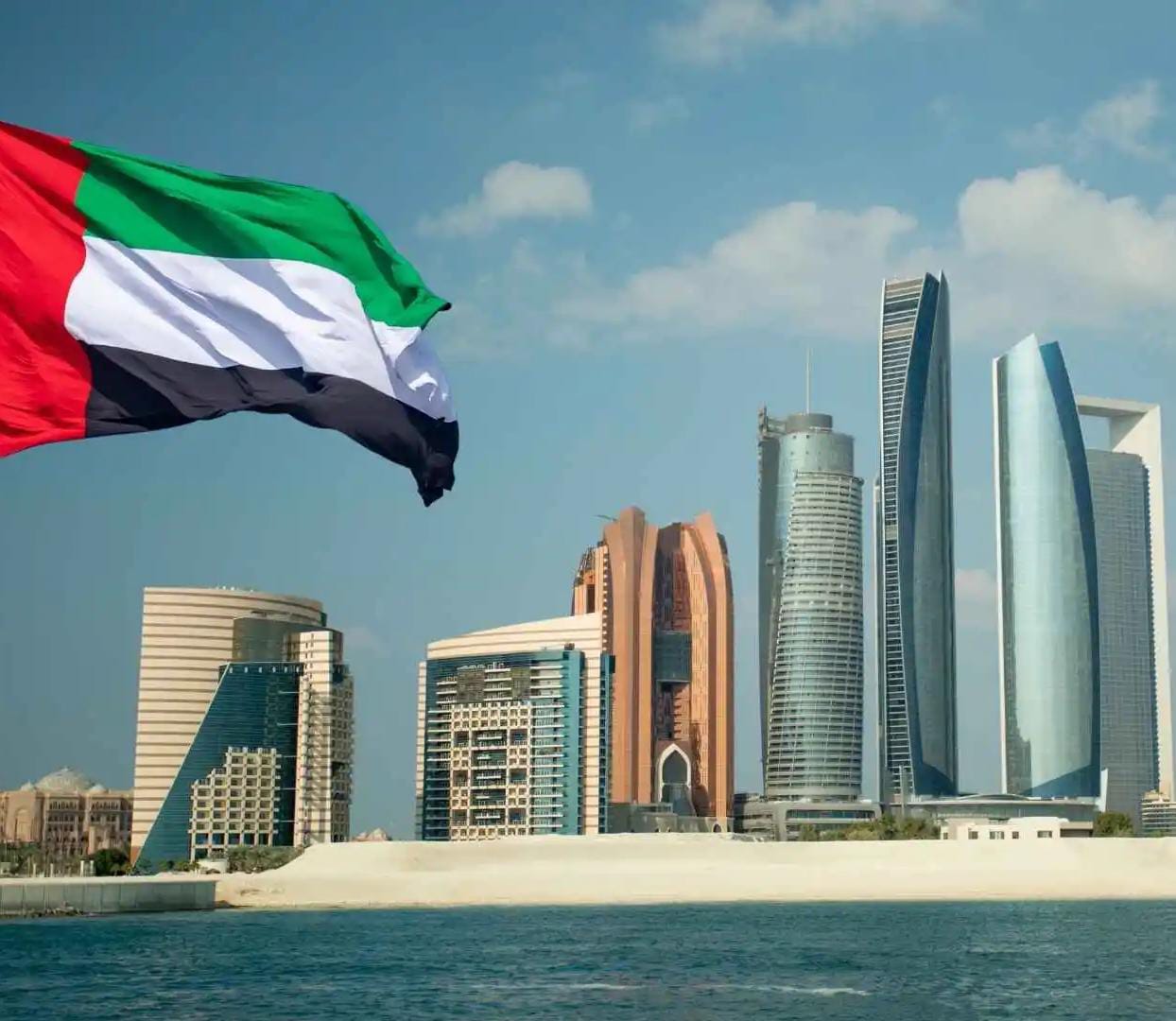 UAE Condemns Israeli Strike