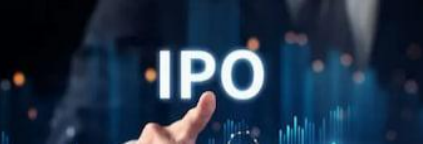 India IPO Market 2025