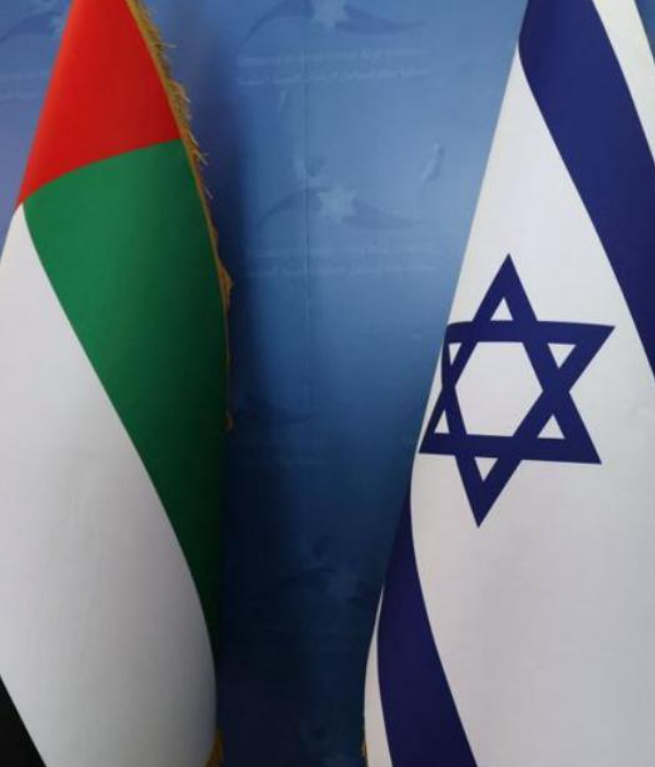 Abraham Accords