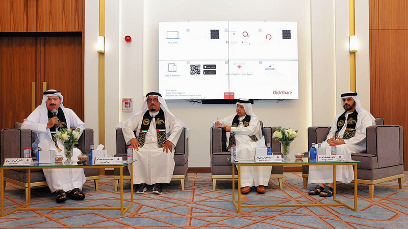 UAE News Update 2025