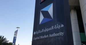 Saudi Arabia capital market