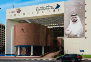 Future Leadership Programme