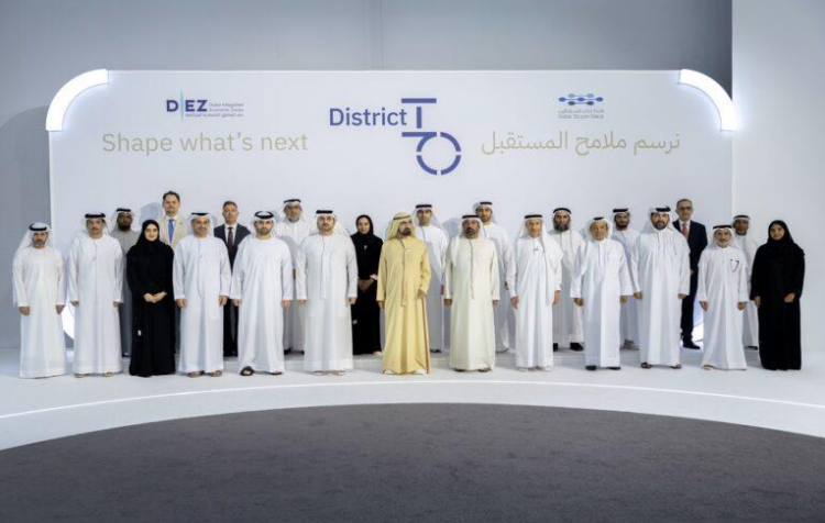 District IO Dubai