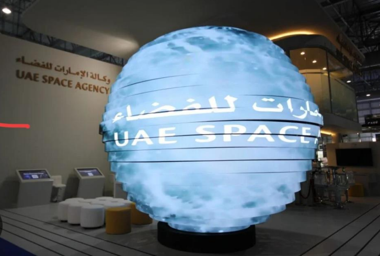 UAE space cooperation