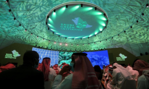 Saudi Green Fund