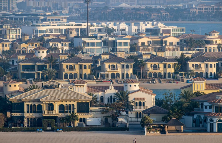 UAE National Housing Strategy