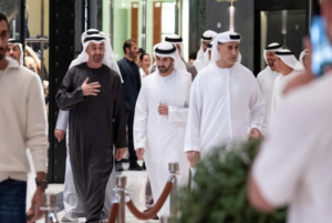 UAE leadership stability
