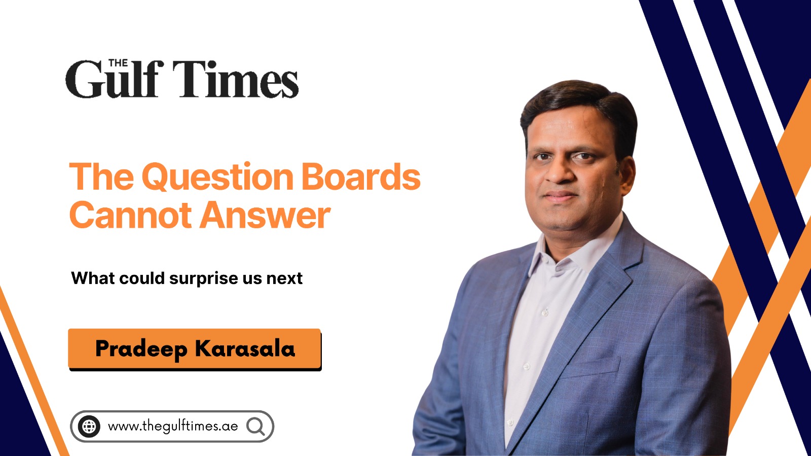 Integrated Risk Management