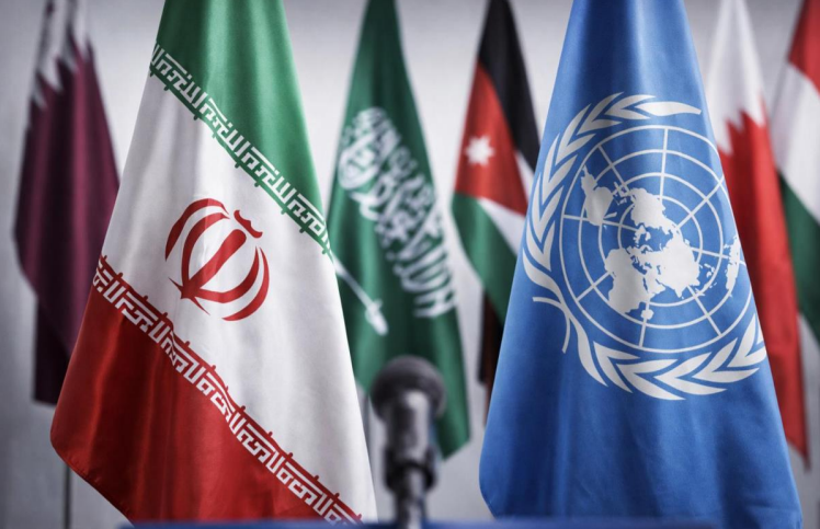 Iran Gulf compensation