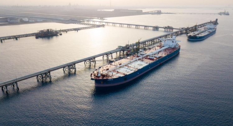 Red Sea oil corridor