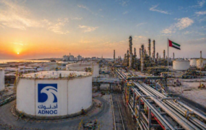 UAE oil production expansion