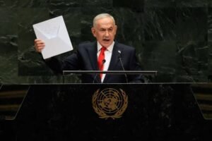 Benjamin Netanyahu UAE visit